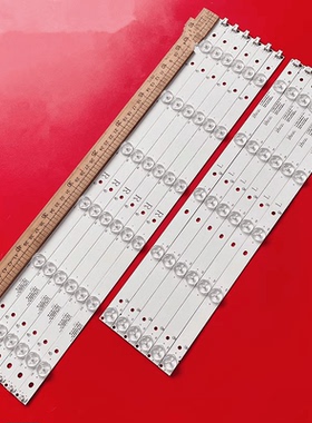 飞利浦48PFF3061/5081/5071/T3电视灯条GC48D11R/L-ZC21FG-03