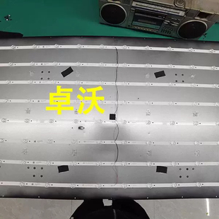 适用于拼接监视器6255W灯条FOYE-1161-550-1B12C-14X1.0Y 8X12凹