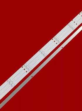 适用全新铝基板康佳LED39F2600C LED39K35A LED40G2700背光灯条