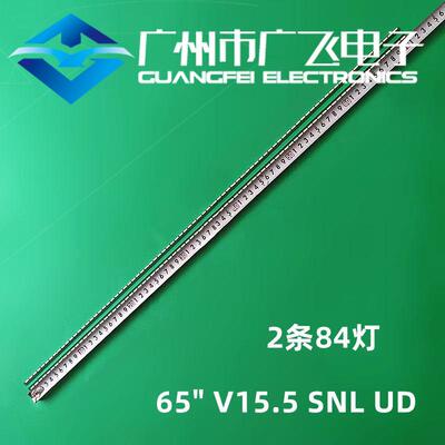 LG 65UF8590-CB康佳LED65X8900S灯条6922L-0154A 65 V15.5 SNL UD