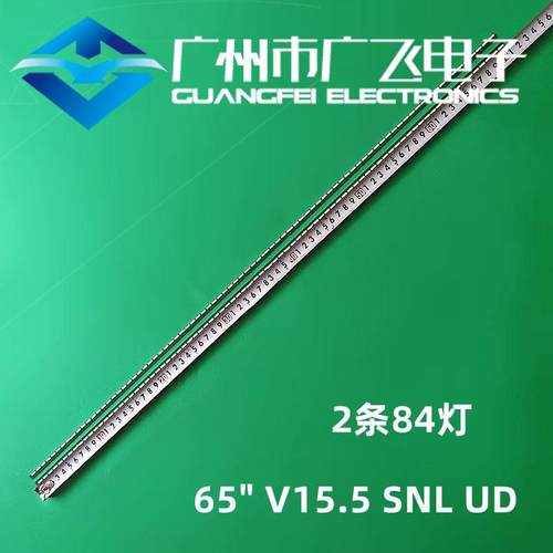 LG 65UF8590-CB康佳LED65X8900S灯条6922L-0154A 65 V15.5 SNL UD