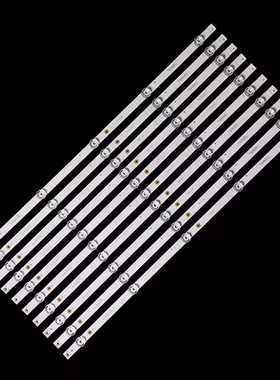 适用创维65G671 65P70灯条 10条5灯全新铝基板背光灯条