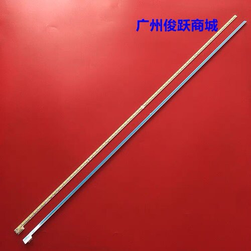 创维 NTUD-A2 背光灯条  7710-655000-R010