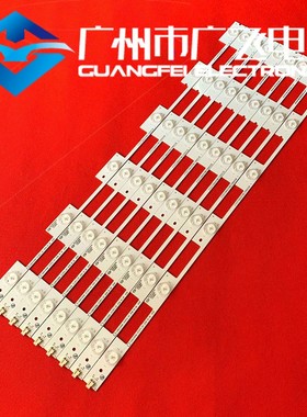 原装康佳LED55K35A LED55K35U LED55M2600B 55R6200U 55E330U灯条