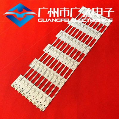 原装康佳LED55K35A LED55K35U LED55M2600B 55R6200U 55E330U灯条