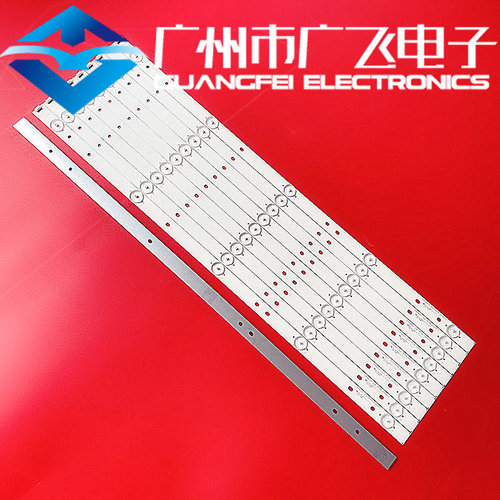全新原装海信LED58EC320A灯条SVH580A01_5LED_REV06_20150410