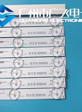 全新索尼KD-55X9500G KD-55X9000F灯条18LS55 1-984-209-11背光灯