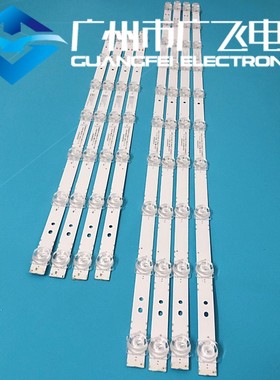 全新原装康佳LED65U5 65Q30 U65V5 LED65F2 LED65X2 LED65G9Q