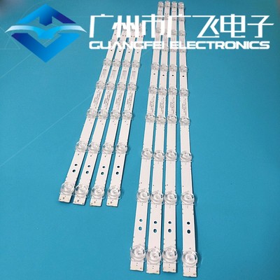 全新原装康佳LED65U5 65Q30 U65V5 LED65F2 LED65X2 LED65G9Q