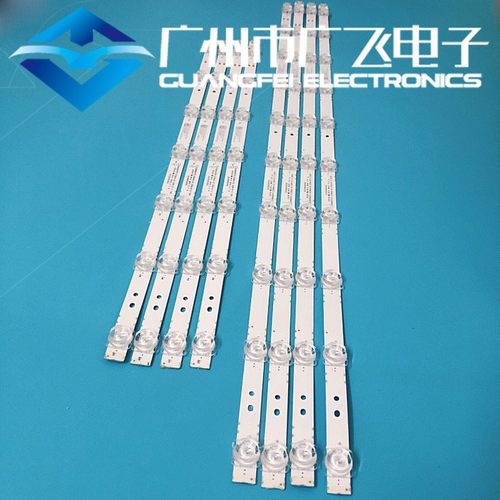 全新原装康佳LED65U5 65Q30 U65V5 LED65F2 LED65X2 LED65G9Q