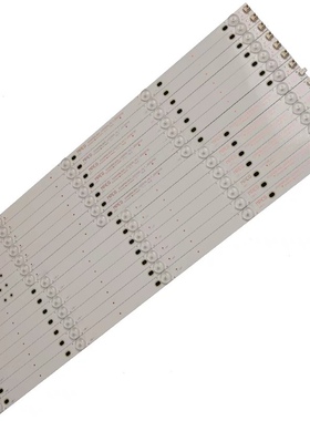 全新TCL L58E5800A-UD TCL D58A620U灯条58寸液晶电视LED背光促销