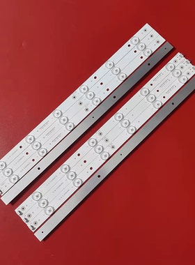 适用声光S42V14B-CN灯条PB12D411173BL042-R01H/L01H四条12珠背光