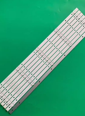 适用瀚林慧HLH-Y55C灯条 JL.D55051330-057CS-M_V01背光电视机LED