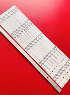 海尔50T82 50K90 LS50H720G 50T81X 灯条CRH-B50K903030050987Q