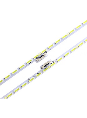 适用夏普LCD-65SU760A 65SU761A LCD-65MY8008A LCD-65MY83A灯条