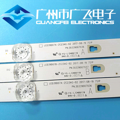 D40PFCNN灯条背光灯条LED39D07B-ZC23AG-02 3条7灯