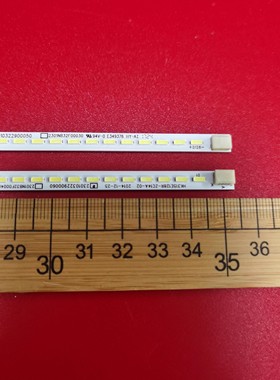 HKC P320PLUS背光LED灯条NB32F 现代NB32F2灯管2301NB32F00010/20