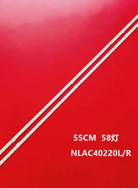 适用索尼KDL-50W700A灯条74.50T09.002-0-DX1 NLAC40220L/R电视机