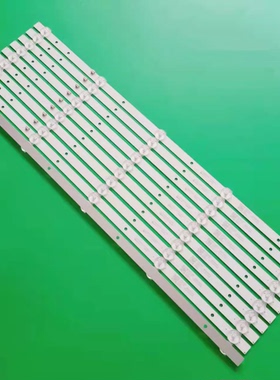 原装HL-55-10X5  NPB15D538123BL051-001H 背光灯条  10条5灯凸镜