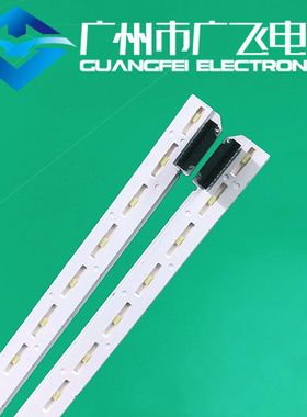 全新LG 55UJ6800-CG 55UJ6500灯条6922L-0216A 6916L-3047A/48A