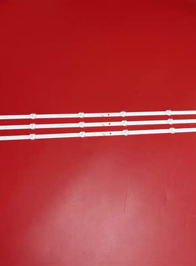 通用32寸组装机器D0J.D320.10014.B01灯条1835 3X6 150MA液晶电视