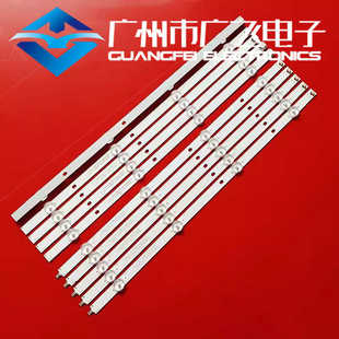 全新松下TX-42AS500E 42A400B 42LRU70 TH-42LRU70 SV0420AA5灯条