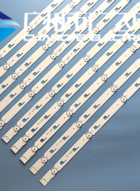 原装索尼KD-55X7000D灯条LM41-00116H/00116J 2015S0NY55-FC0M-0