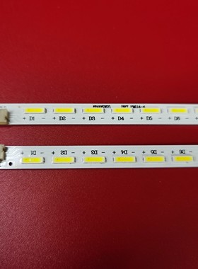 适用长虹3D42B3100iC LED42B1080灯条CHGD42LB02-LE07020-V0.4屏
