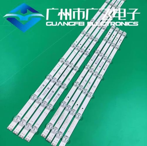 康佳65G4U PRO灯条LED65X2灯条SZKK65D17L/R-ZC56AG-02 303SK6500