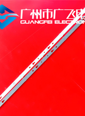 松下TH-32D400C灯条灯条TCL32D05-ZC22AG-11 303TC32003