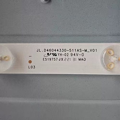 适用于橙科DS-VW46/HS35G灯条JL.D46044330-511AS-M-V01 8条16灯