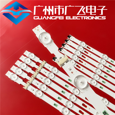 全新原装三星UA65JU5900JXXZ灯条S_5U75_65_FL_L8/R6_REV1.4L