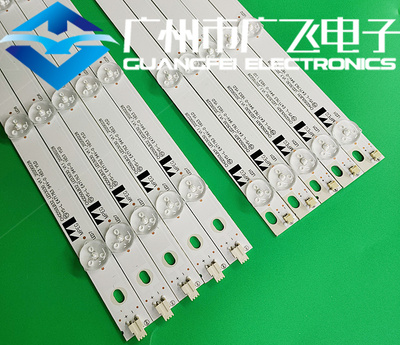 原装长虹50D2000I 50D3700i灯条CHGD50LB32/CHGD50LB31-LED3030铝