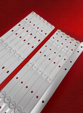 长虹LED55d2000i灯条LED55C2080i UD55D7200I LED55D2000I背光灯