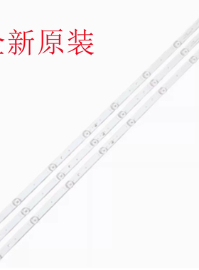 MC-39A/4210 SH-39A/4262 MC-39A/4210S明彩M40H灯条MS-L2144 V1