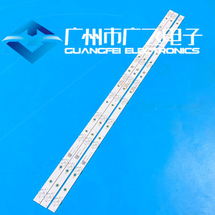 原装LED42K688JY灯条94V-0FZD-03E348124 HN MS-L2599 V1灯条10珠