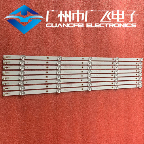 原装统帅T55K05 X55K灯条K550WDC1 A2 4708-K55WDC-A1113N01铝基