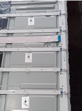 全新拼接55寸橙科LCD显示单元DS-VW55/L35T /L35TR灯条8条12灯