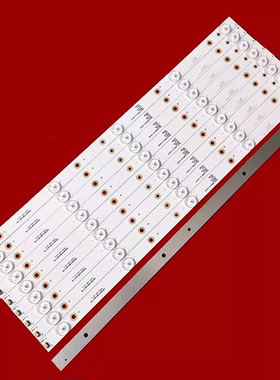 适用于中韩5018灯条SJ.HT.D4800501-2835CL-F 电视背光灯条 10条5