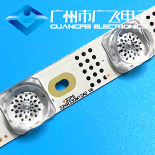 适用TCL 32P6H灯条背光灯32P6 32HR330M12A0 V5 V6液晶LED