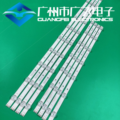 全新原装康佳LED65G9Q 65D6S灯条RF-BK650014LE30-1001A0