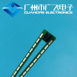 适用创维55e780e 55E760A 55E750A灯条6922L-0031A屏LC550EUN