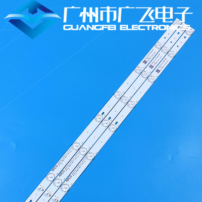 全新适用TCL L32F1600B L32F1670B B32A380灯条 乐华32H100灯条