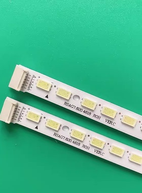 海信LED42K316X3D LED42K16X3D LED42K320DX3D LED42K310NX3D灯条