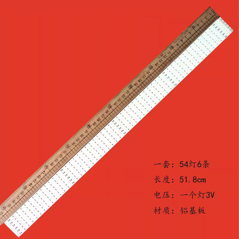 适用海尔LE46T3灯条LJ64-01762A 63A 64A 65A 屏LTA460HF07