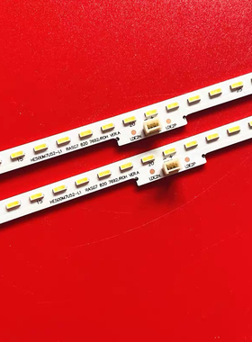 适用海信LED50N72U灯条LED50N5700U背光灯RSAG7.820.7692液晶L