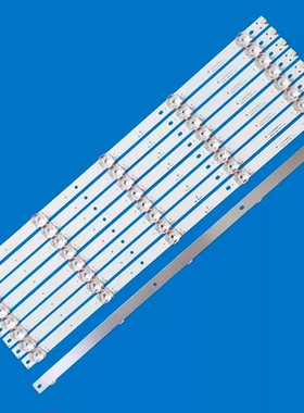 适用于MS-L1863 V1飞响数码科技网络4K灯条CRH-BW55303005097ABRe