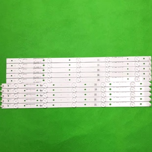 适用长虹LED48C2000i 48C2080i灯条熊猫LE48C20I LE48C20S灯条