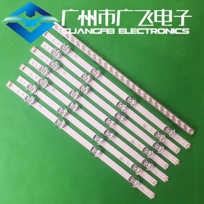 杂牌组装显示器LC420DUE MG A4背光灯条 LG lnnotek DRT 3.0 42