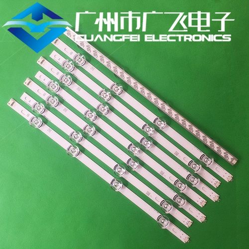 杂牌组装显示器LC420DUE MG A4背光灯条 LG lnnotek DRT 3.0 42